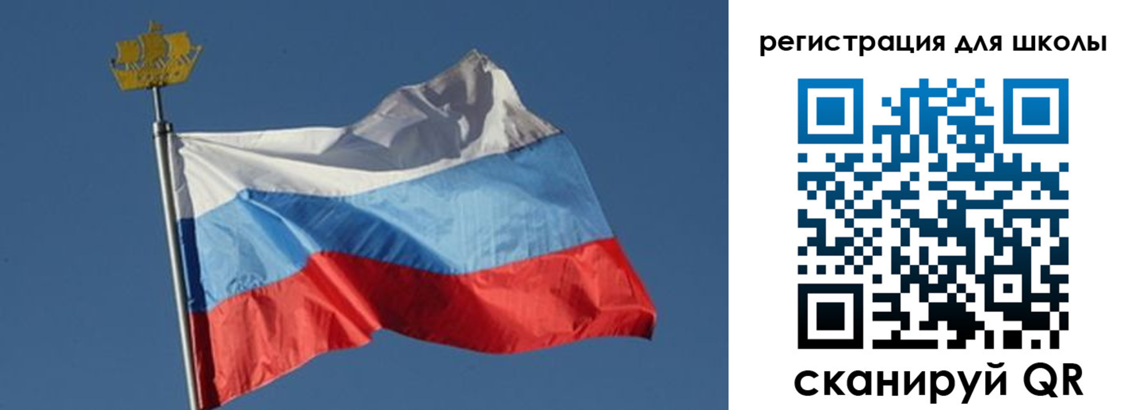 прописка для военкомата в Кизляре