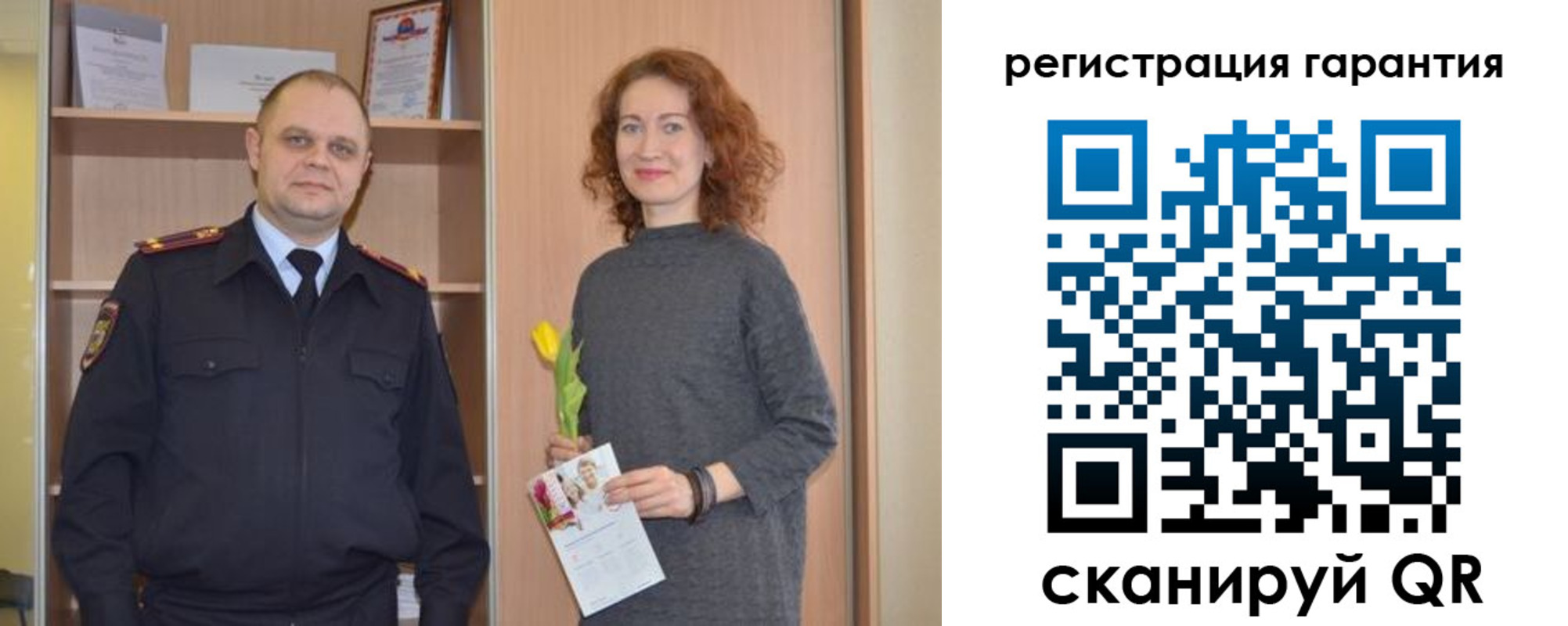 прописка регистрация в Кизляре